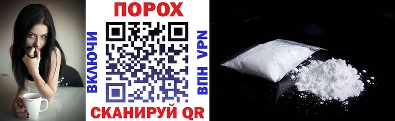 Амфетамин VHQ Горячий Ключ