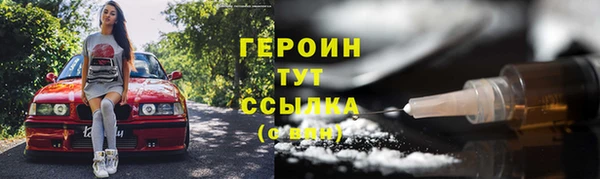тгк Богданович