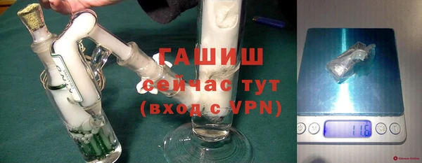 бошки Бугульма