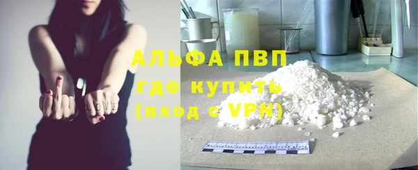 дживик Бежецк