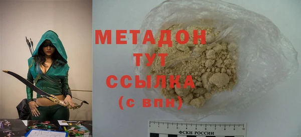 твердый Бронницы