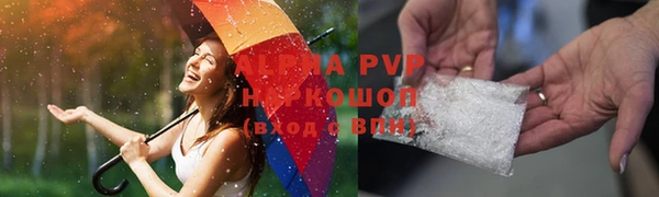 mdpv Белоозёрский