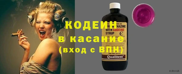 бошки Бугульма