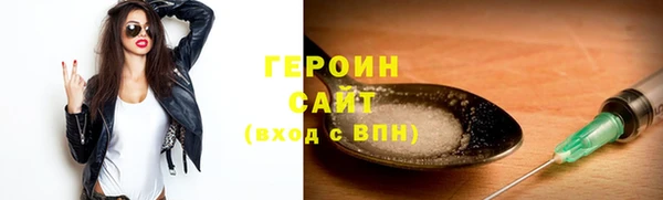 твердый Бронницы