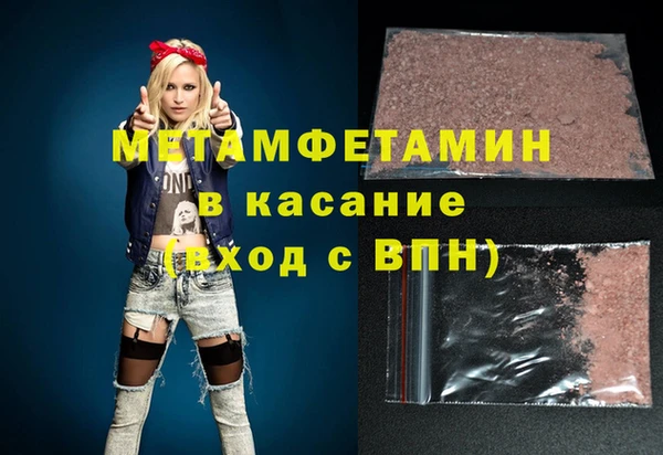 тгк Богданович