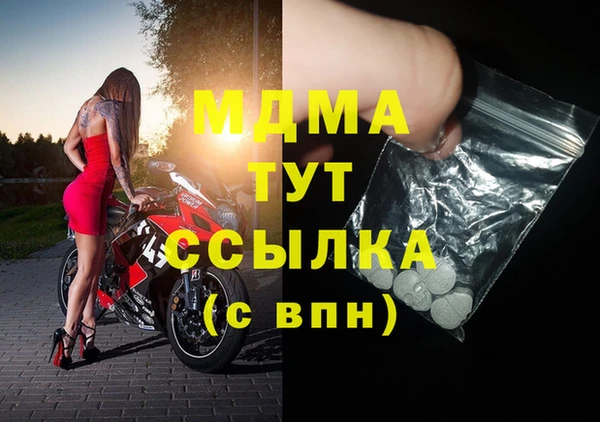 кокаин VHQ Белокуриха
