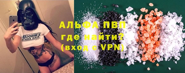 тгк Богданович