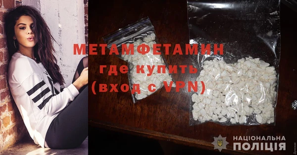 тгк Богданович