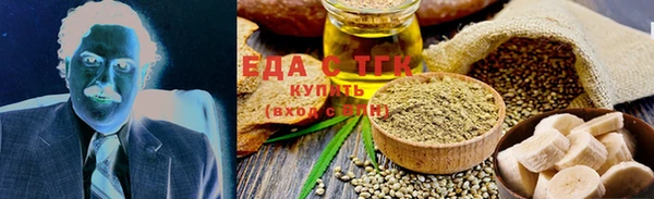 твердый Бронницы