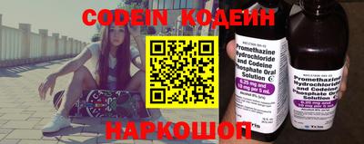 мефедрон VHQ Можга