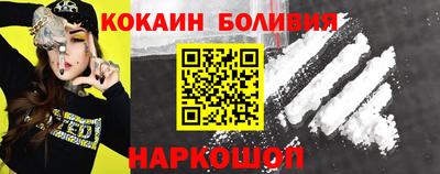 альфа пвп Моздок