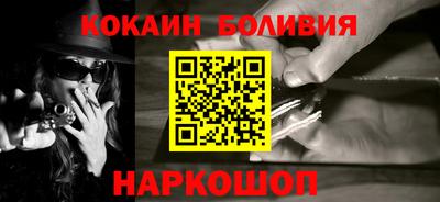 мефедрон VHQ Можга