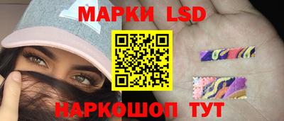альфа пвп Моздок