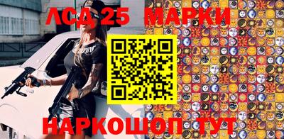 мефедрон VHQ Можга