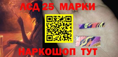 мдма Можайск