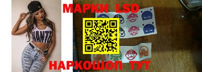 альфа пвп Моздок