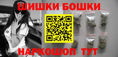 мефедрон VHQ Можга