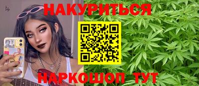 MESCALINE Урюпинск