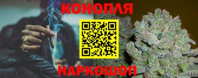 мдма Можайск