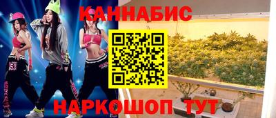 мефедрон VHQ Можга