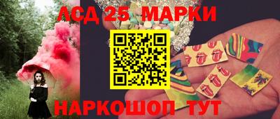 мефедрон VHQ Можга