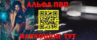 мефедрон VHQ Можга