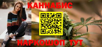 мдма Можайск