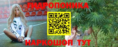 мефедрон VHQ Можга