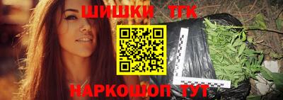 мдма Можайск