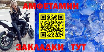 ГАЛЛЮЦИНОГЕННЫЕ ГРИБЫ Усинск