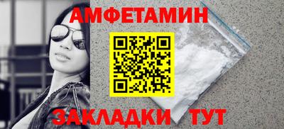 мефедрон VHQ Можга