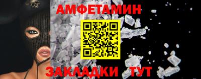 мефедрон VHQ Можга