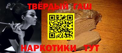 мефедрон VHQ Можга