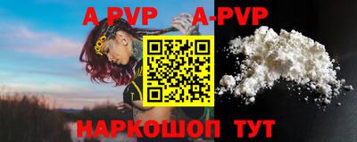 мефедрон VHQ Можга
