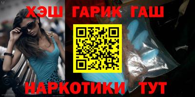 мдма Можайск