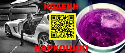 мдма Можайск
