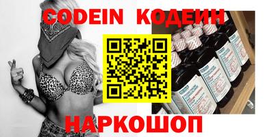 мефедрон VHQ Можга