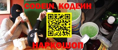 мефедрон VHQ Можга