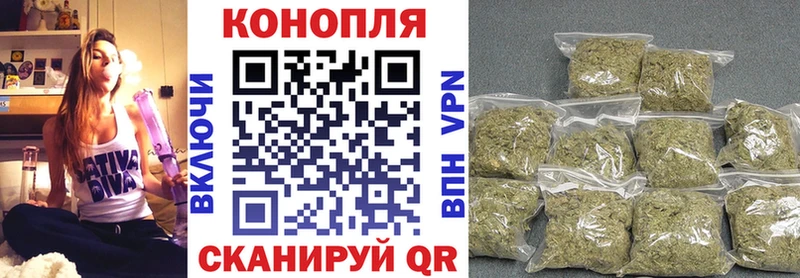 наркошоп  KRAKEN онион  Марихуана THC 21%  darknet формула  Горячий Ключ 